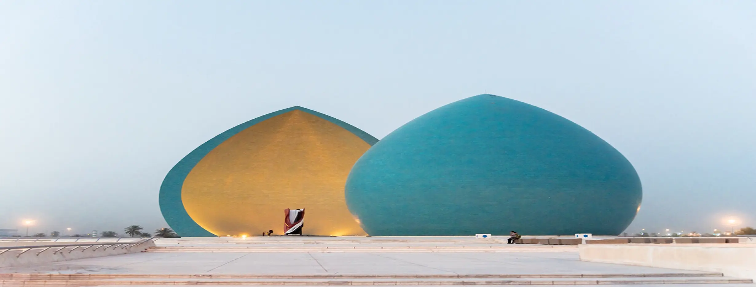 Image for Al Shaheed Monument